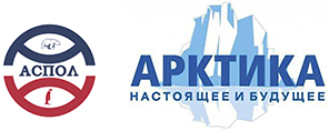 arktika-zona-strategicheskikh-interesov-rossii
