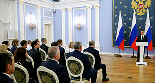 Правительственные премии в области качества получили 12 российских организаций